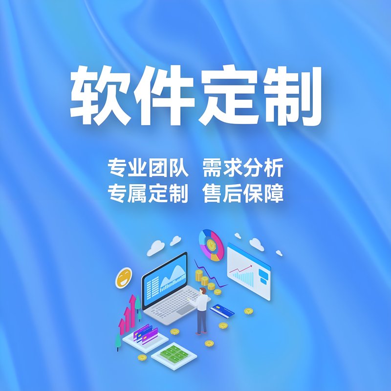 上海网站建设，为企业插上腾飞的翅膀